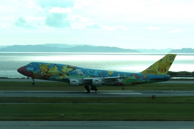 20110908-2.JPG